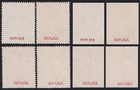 France Empire 1868-9 Telegraph Stamp Complete Set Mnh Reproduction Stamp Sv
