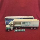 1987 Hess Original Toy Truck Bank With Green Barrels  In-box  Unused