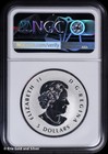 2020 Canada Reverse Proof Maple Leaf W  Swarovski Ngc Pr 69   First Releases