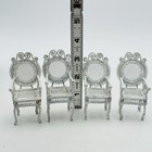 Vintage Dollhouse Miniature Furniture White Wicker Metal Table With 4 Chairs