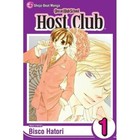 Ouran High School Host Club Box Set  Volumes 1-18 Paperback Bisco Hatori