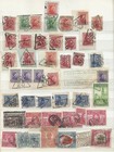 Uruguay Lot 100 Stamps  Interesting Cancels Very Good 