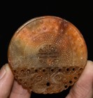 4cm Old Chinese Hongshan Culture Hetian Jade Yubi Jade Bi Amulet Pendant