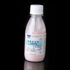 Dental Self-cure Denture Base Material Resins Artificial Teeth Resin Hot 2pc 