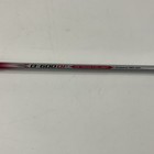 Yonex B-600 Df Badminton Racket  Low Torsion Steel Shaft Dura-frame With A Case