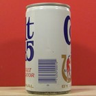 Colt 45 Malt Liquor Beer Steel Can Carling Brg Baltimore Maryland N80 Upc Vex