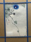 Original Shoson Koson Ohara  finch And Morning Glory  Wood Block Print Japanese