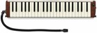 Suzuki Hammond Pro-44hv2 Electric Acoustic Keyboard Harmonica Brand New In Box