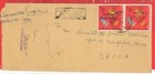 Pakistan Middle East 50p Pair Monarchy Overprint Bangladesh Registered Cover