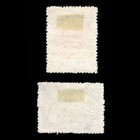 Republic Of China  Scott 1572-1573  Broadcasting Corp   1968  Used  111542