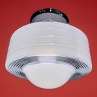 Vintage Art Deco 1940s-50 s Atomic Retro Glass Shade Ceiling Light Fixture