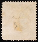 Serbia 1878 10 Para Orange Prince Milan Scott 18 Used Classic Stamp