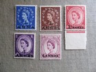 Bahrain  Scott   82 84 85 86 88  Mnh