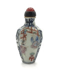 Chinese Antique Qing Dynasty Daoguang Period Famille Rose Snuff Bottle  