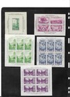 Scott 730  731  735  750  751  778  797  Souvenir Sheets Mint   Ngai  og