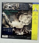 New Sealed The Little Shop Of Horrors Laserdisc Ld Movie Japan Issue
