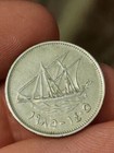 1985 Kuwait 20 Fils Km  14 Ah1405 Middle East Xf Free Uk Post Kayihan Coins T28