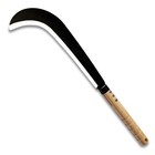 21  High Carbon Steel Blade Machete W wood Handle