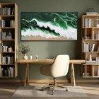 Large Framed Canvas Print Wall Art Abstract Green Wave Nature White Textured Mod