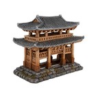 Top Fin Asian Temple Aquarium Ornament - Fish Tank Decor - Xl