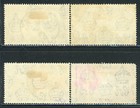 Ceylon 260-63 Sg379-82 Used 1935 Kgv Silver Jubilee Issue Set Of 4 Cv 22