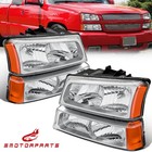 For 2003-2006 Chevy Silverado 1500 2500 Hd 3500 Chrome Housing Headlights