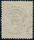 Denmark   14  1868  Royal Emblems  8s Bister  F Used  pk2166 
