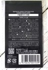 Babymetal Kogitsune Mascot Key Chain Osaka Ver  Summer Tour In Japan 2025