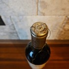 2003 Marques De Riscal Reserva Rioja  Spain  we-90pts 