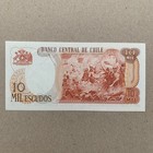 Chile P148 10000 Escudos Banknote Unc 1973 Chilean Currency Historic Battle
