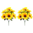 Artificial Sunflower Bouquets 2 Bunches 7 Heads Each Yellow Silk Faux Decor