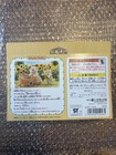 Sylvanian Families Hamster Family Set Fs-61 Calico Critters Epoch