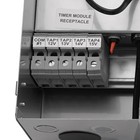 Kichler Contract Series 150w Stainless Steel Transformer - 12v Low Volt Systems