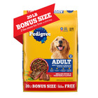 Pedigree Complete Nutrition Adult Dry Dog Food  Grilled Steak   Vegetable Flavor