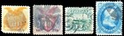 Lot Of 12 Assorted Very Old Us Stamps  1800s  Used  Fancy Cancels  Cv  1150