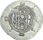 Ancient Ar Hemidrachm Silver Coin C  Ad 711   789 Medieval Issue