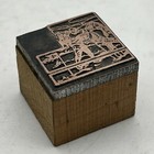 Vintage Printing Letterpress Printers Block Cut Men Golfing On 4th Hole Scene
