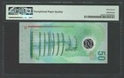 Maldives 50 Rufiyaa 2015 ah1436 P28a Uncirculated Grade 67