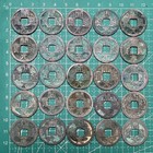 Lot Of 25 Pcs Ancient Chinese Coin Kai Yuan Tong Bao              1 Cash Tang Dynasty  4