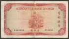 Mercantile Bank Limited Hong Kong 100 Dollars P-244b 1965 Vf