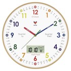 Digital And Analog Learning Clock For Kids - Telling Time 12 Inch Wood Color