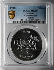 1978  5 Kwacha Malawi  silver  Zebras   Pcgs Ms69  47588955  Top Pop   1 Of 2