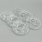 Anchor Hocking Scalloped Coasters Early American Prescut Star Of David Set Of 6