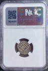 Genuine Ngc Certified Ancient Byzantine Empire Coin 610-641 Ad Heraclius Nummi