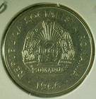 World Coin Sale-1966 Romania  25 Bani--nickel Plated Steel Coin-km  94