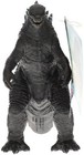 Bandai - Movie Monster Series - Godzilla 2019 Action Figure  new Toy  Vinyl Fi