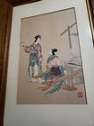 Antique 100  Authentic Japanese Woodblock Print With Original Signature - Framed