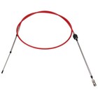 Reverse Cable For Yamaha Fx 140 2002-2004  Fx Cruiser 2003-2007  Fx Cruiser Ho 