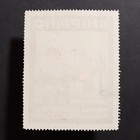 Poster Stamp   Usa   1915 Indiana Electrotype Company Printing Advertising