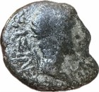 Mystifying Lot Of Ancient Roman Coins 50 Bc - 500 Ad